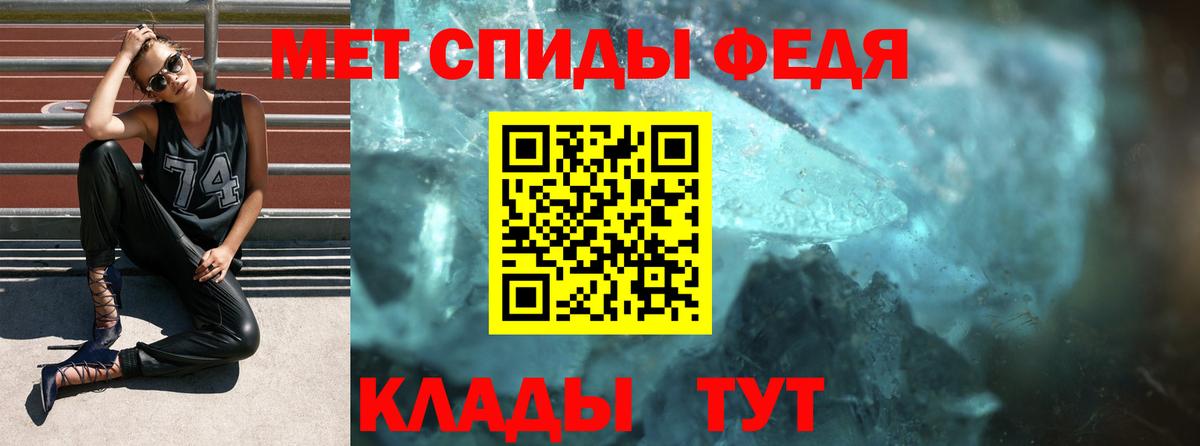 АМФ 98% Корсаков