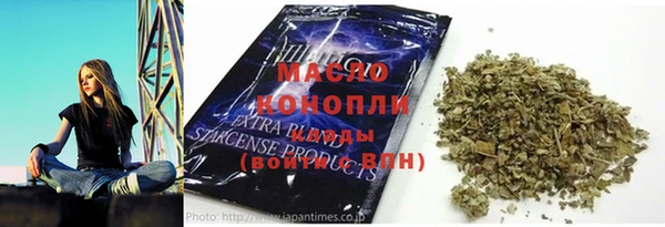 а пвп мука Балахна