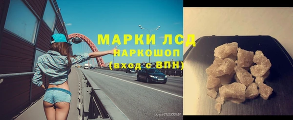 а пвп мука Балахна