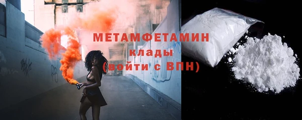 а пвп мука Балахна