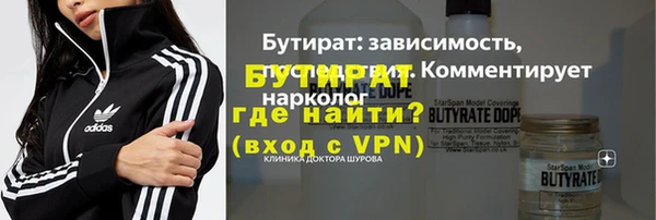 а пвп мука Балахна