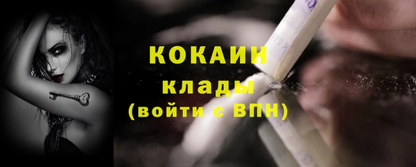 а пвп мука Балахна