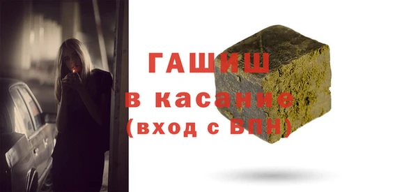 а пвп мука Балахна