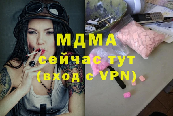 прущая мука Баксан