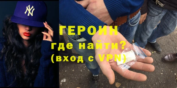 а пвп мука Балахна