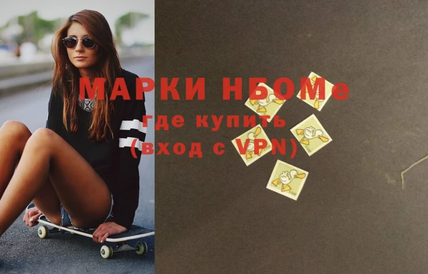 а пвп мука Балахна