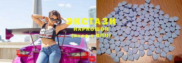 прущая мука Баксан