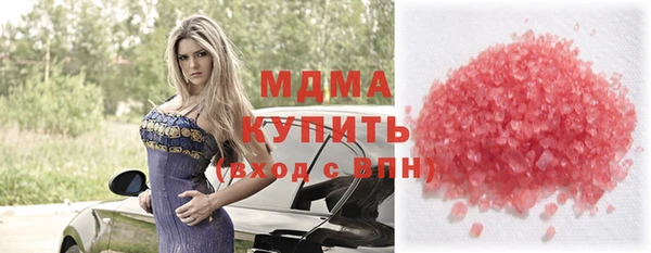 прущая мука Баксан