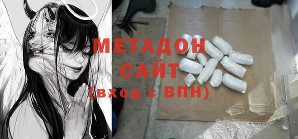 а пвп мука Балахна