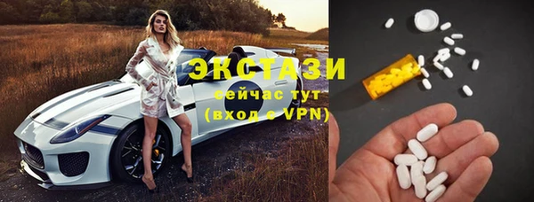 а пвп мука Балахна