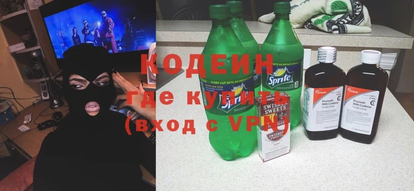 прущая мука Баксан