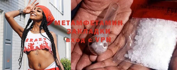 прущая мука Баксан