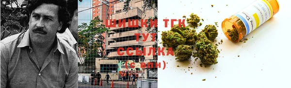 прущая мука Баксан
