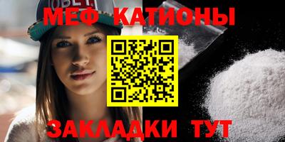 прущие крисы Малгобек