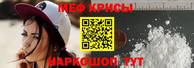 тгк Малоярославец