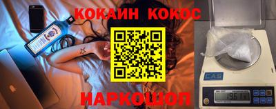 прущие крисы Малгобек