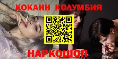 jwh Мариинск