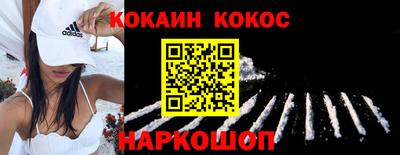 тгк Малоярославец