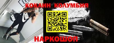 прущие крисы Малгобек