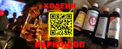 тгк Малоярославец