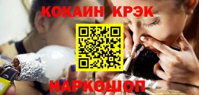прущие крисы Малгобек