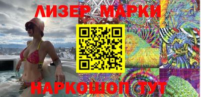 jwh Мариинск