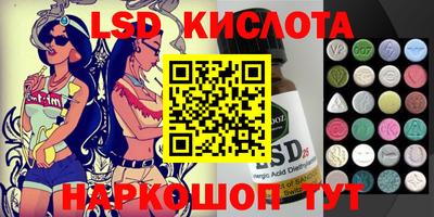прущие крисы Малгобек