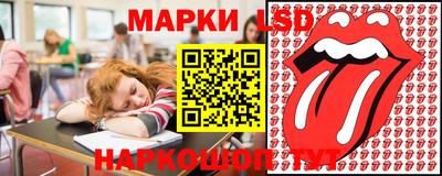 тгк Малоярославец