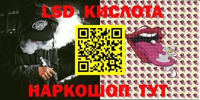 тгк Малоярославец