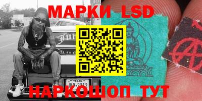 прущие крисы Малгобек