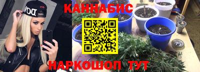 jwh Мариинск