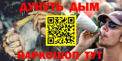 прущие крисы Малгобек