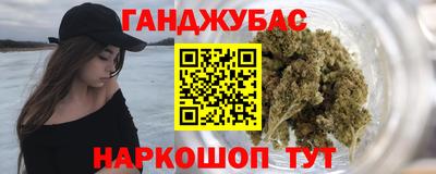 jwh Мариинск