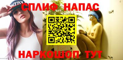 тгк Малоярославец