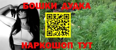 тгк Малоярославец