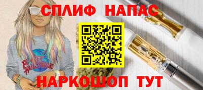 тгк Малоярославец