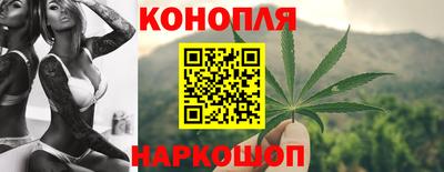 тгк Малоярославец