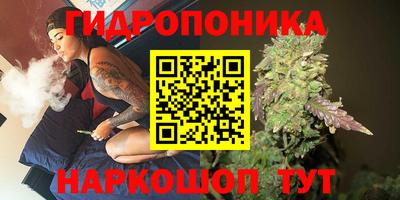 jwh Мариинск