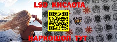 jwh Мариинск