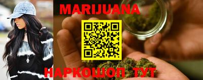 тгк Малоярославец