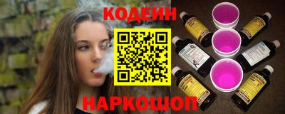 прущие крисы Малгобек