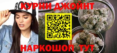 jwh Мариинск