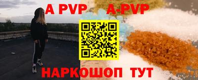 прущие крисы Малгобек
