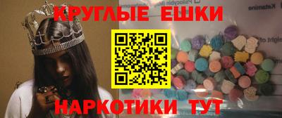 jwh Мариинск