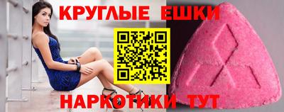 прущие крисы Малгобек