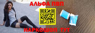 jwh Мариинск