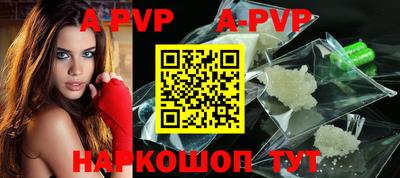 тгк Малоярославец