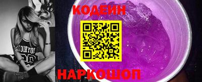 тгк Малоярославец