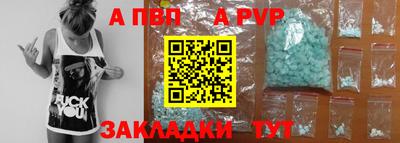 прущие крисы Малгобек