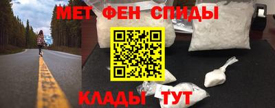 тгк Малоярославец
